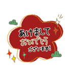 再販 大文字 毎年使える大人の新年の挨拶（個別スタンプ：2）