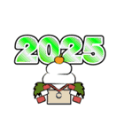 お正月用一言系文字スタンプ2025（個別スタンプ：1）