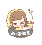 大人可愛い♡あけおめ2025（個別スタンプ：5）