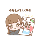 大人可愛い♡あけおめ2025（個別スタンプ：13）