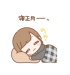 大人可愛い♡あけおめ2025（個別スタンプ：15）