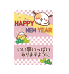 とっても使える❤わんちゃんBIG(年末年始)（個別スタンプ：9）