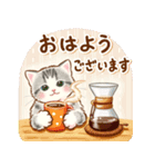 飛び出す♡ちっちゃい猫のあけおめスタンプ（個別スタンプ：13）