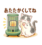 飛び出す♡ちっちゃい猫のあけおめスタンプ（個別スタンプ：23）