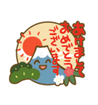 めでたyear（個別スタンプ：3）