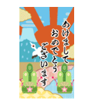 大きな年賀状☆年末年始のご挨拶（個別スタンプ：16）