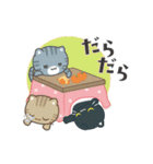 3びきのねこ♪動くあけおめスタンプ2025（個別スタンプ：16）