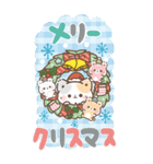 BIG年末年始＆クリスマス★ぷにゃんこ（個別スタンプ：1）