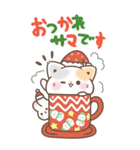 BIG年末年始＆クリスマス★ぷにゃんこ（個別スタンプ：5）