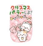 BIG年末年始＆クリスマス★ぷにゃんこ（個別スタンプ：9）