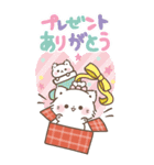 BIG年末年始＆クリスマス★ぷにゃんこ（個別スタンプ：11）