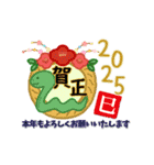 かわいくて使いやすいあけおめ2025年動く（個別スタンプ：11）