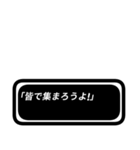 RPG風新年のご挨拶スタンプ（個別スタンプ：7）