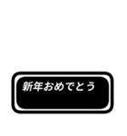 RPG風新年のご挨拶スタンプ（個別スタンプ：11）