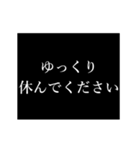 あけおめ！タイプライター 正月動くアニメ（個別スタンプ：22）