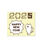 【動く！色々にゃんこ正月2025☆】（個別スタンプ：6）