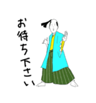 飛び出せ‼︎☆面白丁寧★陽気な漢・武士（個別スタンプ：22）