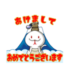 めでたい幸運の白蛇さま（個別スタンプ：37）