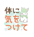 年末年始デカ文字※うさぎさん（個別スタンプ：36）