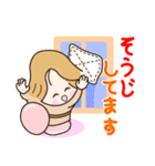 ☆元気で明るいあけおめスタンプ☆（個別スタンプ：20）