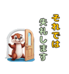 冬のカワウソ 毎年ずっと使える年末年始（個別スタンプ：40）