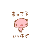 ぶたのまちゃ（個別スタンプ：39）