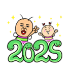 既読虫【2025年お正月・年末年始・巳年】（個別スタンプ：9）