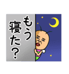 既読虫【2025年お正月・年末年始・巳年】（個別スタンプ：29）