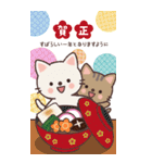 【BIG】ねこの年賀スタンプ（個別スタンプ：8）