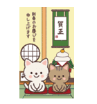 【BIG】ねこの年賀スタンプ（個別スタンプ：13）