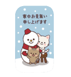 【BIG】ねこの年賀スタンプ（個別スタンプ：19）