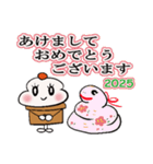 もちぴー年末年始のご挨拶【2025 巳年編】（個別スタンプ：1）
