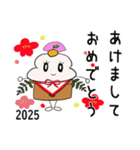 もちぴー年末年始のご挨拶【2025 巳年編】（個別スタンプ：6）