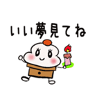 もちぴー年末年始のご挨拶【2025 巳年編】（個別スタンプ：30）