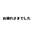 組み合わせ♡おめでとう♡年末年始のご挨拶（個別スタンプ：28）