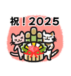 ニャン太郎のゆるゆるライフ12  2025年冬（個別スタンプ：30）