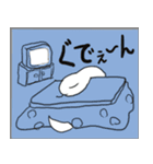 あけおめスタンプ 2025年（個別スタンプ：2）