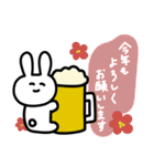 新年酒クズうさぎ【正月・おもしろい】（個別スタンプ：11）