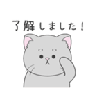 猫の冬の日常スタンプ（個別スタンプ：14）