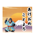 冬のゴリラ 毎年ずっと使える年末年始（個別スタンプ：3）