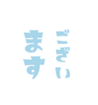 お正月シンプル文字ご挨拶スタンプです！（個別スタンプ：3）