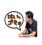 だってかわいいんだもん -24-（個別スタンプ：16）