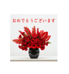 華道する生け花（個別スタンプ：19）