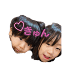 はなそらかわいい（個別スタンプ：1）