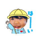 はなそらかわいい（個別スタンプ：7）