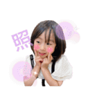 はなそらかわいい（個別スタンプ：11）
