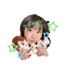 はなそらかわいい（個別スタンプ：13）