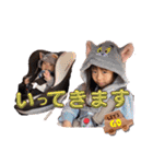はなそらかわいい（個別スタンプ：19）