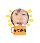 はなそらかわいい（個別スタンプ：26）