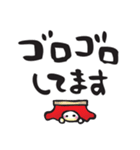 ちょっとふざけた筆文字年賀2025（個別スタンプ：27）